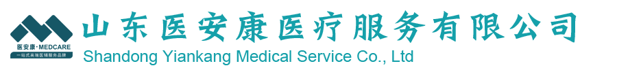 亿万先生